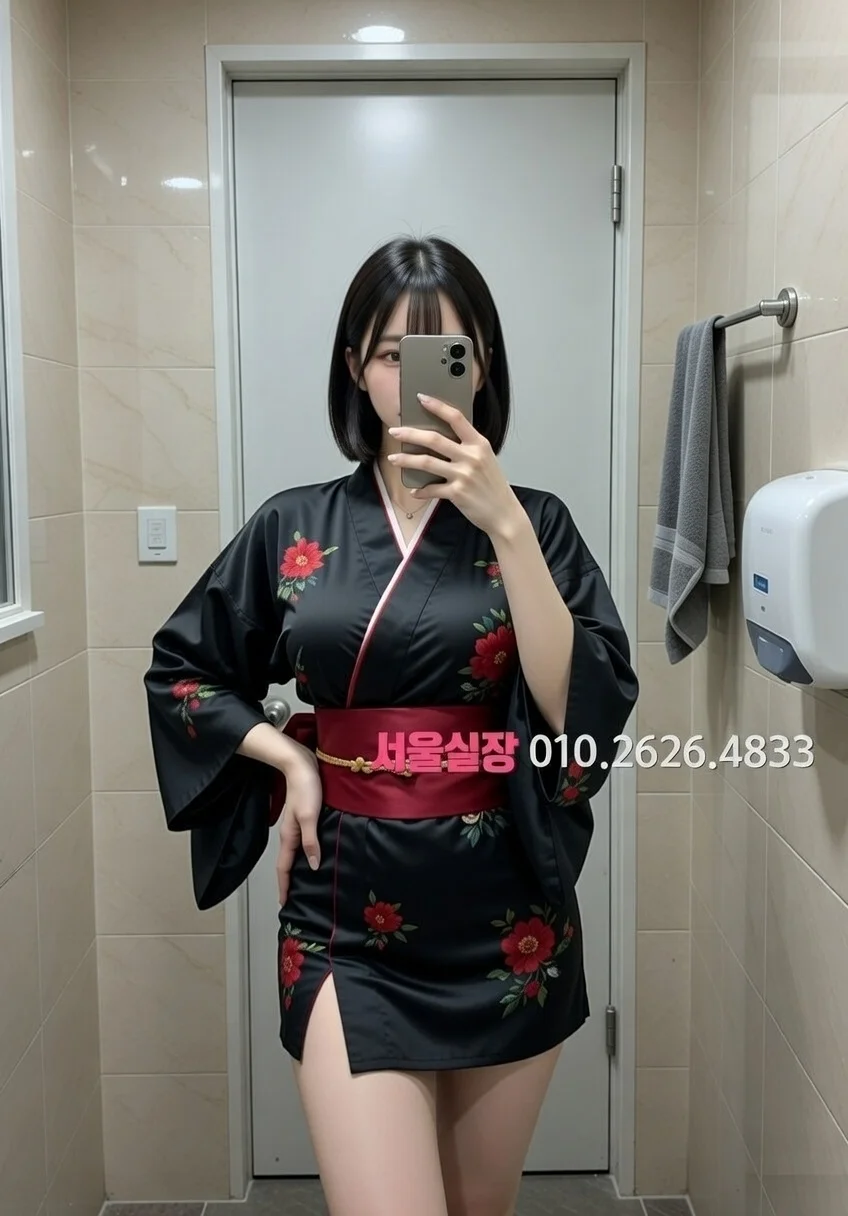 산남동 보도 프리미엄 라인업 26번 프로필