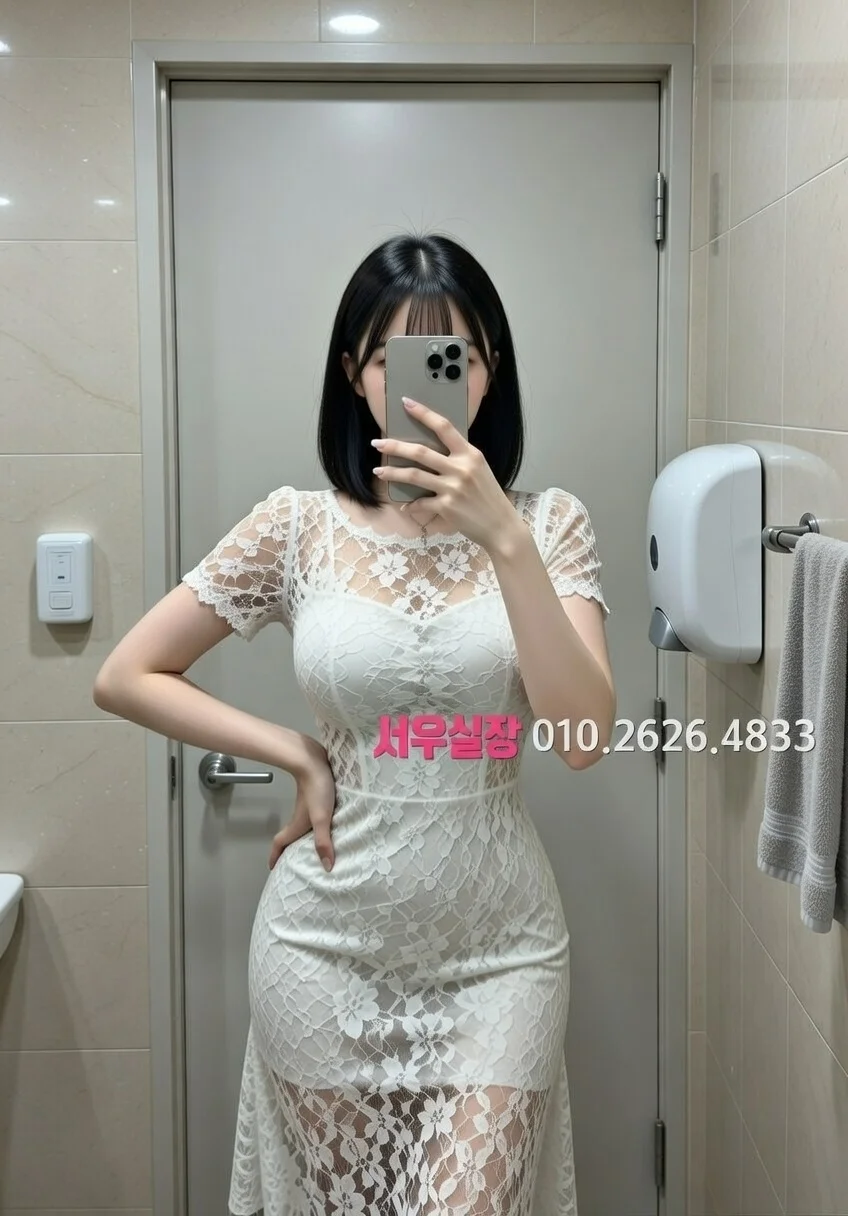 산남동 다국적 프리미엄 라인업 39번 프로필