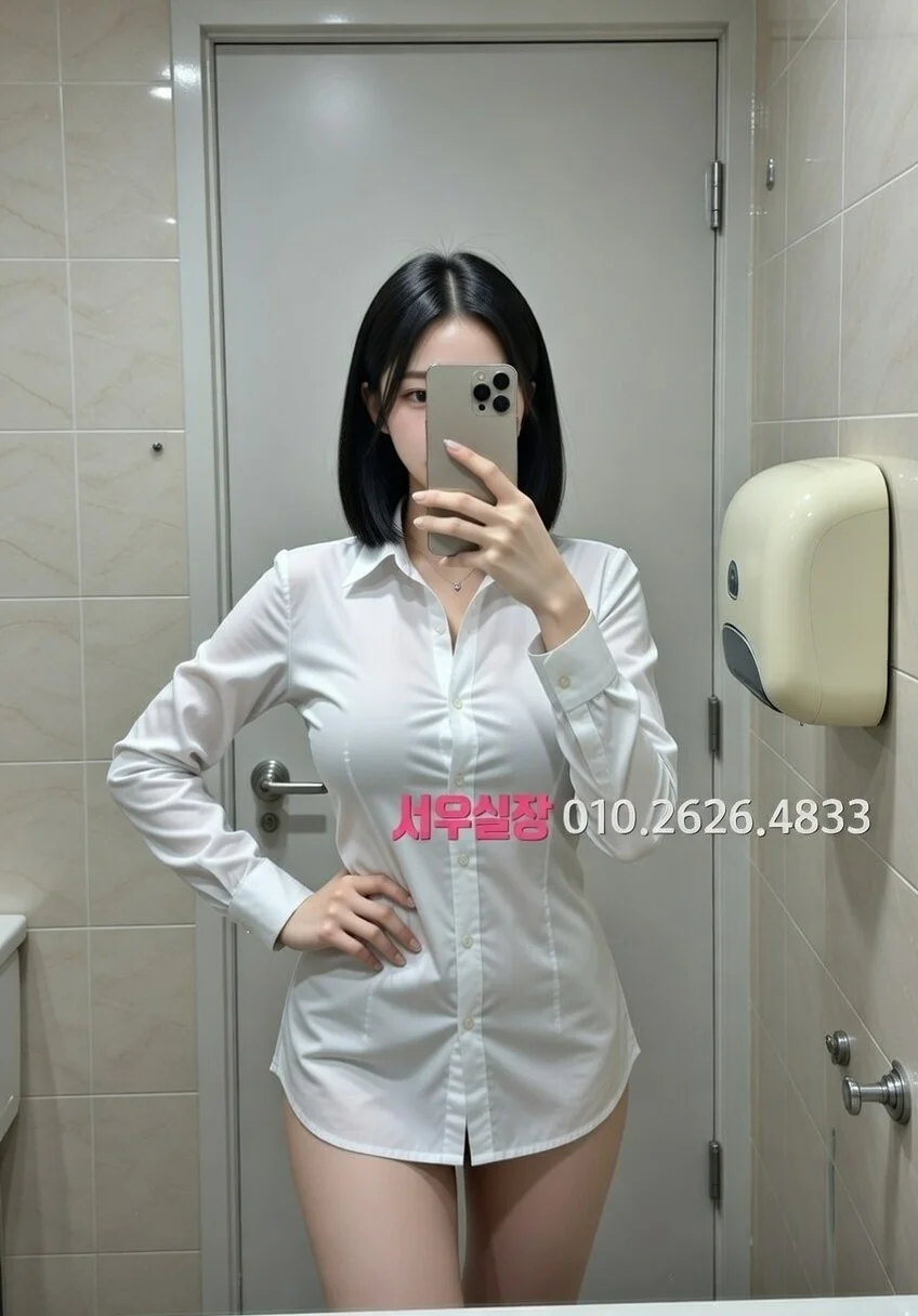 산남동 풀싸롱 프리미엄 라인업 39번 프로필