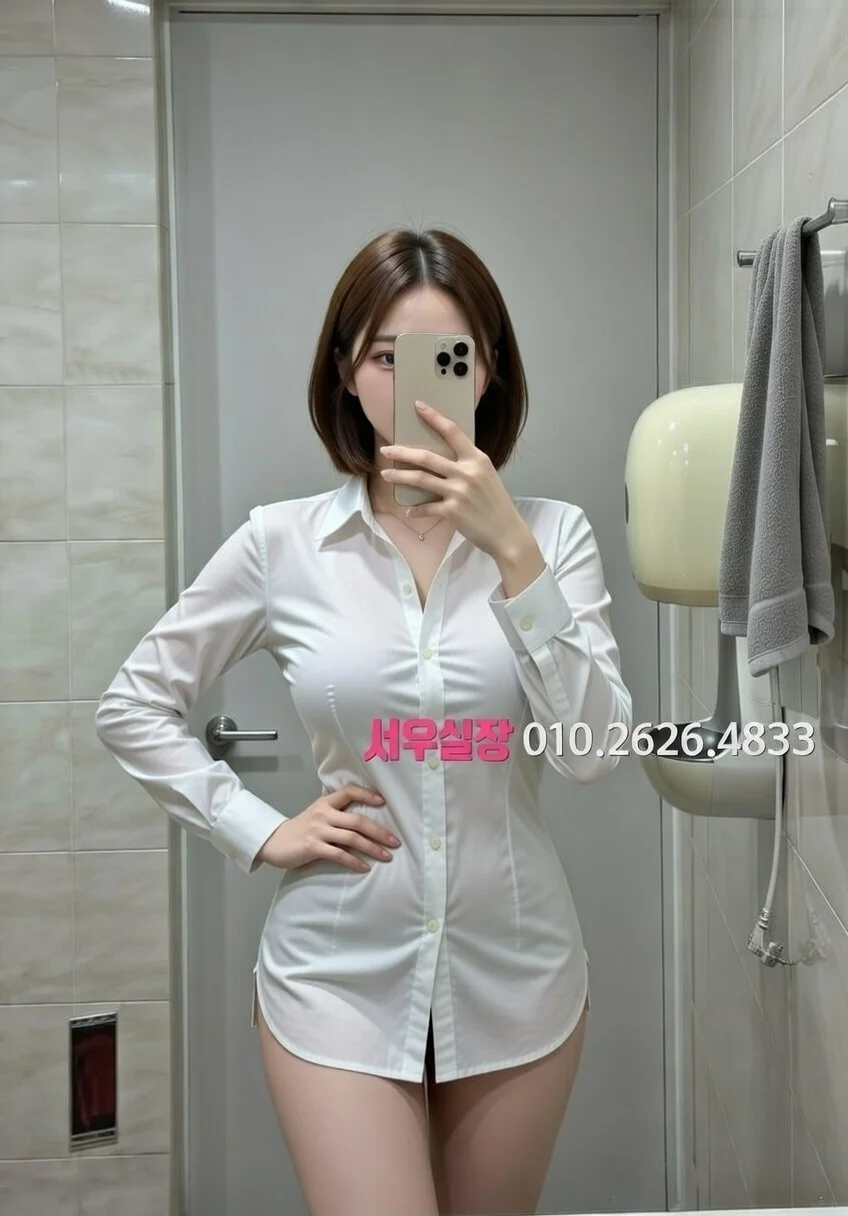 산남동 룸싸롱 프리미엄 라인업 30번 프로필