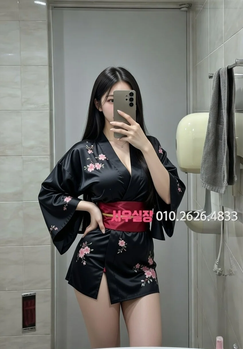 산남동 보도노래방 추천 및 검증된 최상급 프리미엄 업소 스크린샷