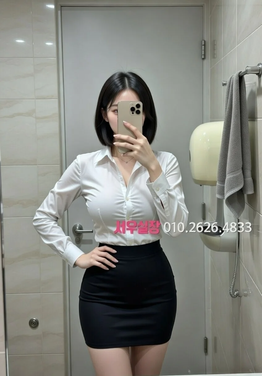 산남동 텐카페 프리미엄 라인업 22번 프로필
