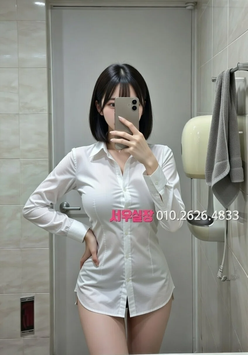 산남동 풀살롱 프리미엄 라인업 34번 프로필