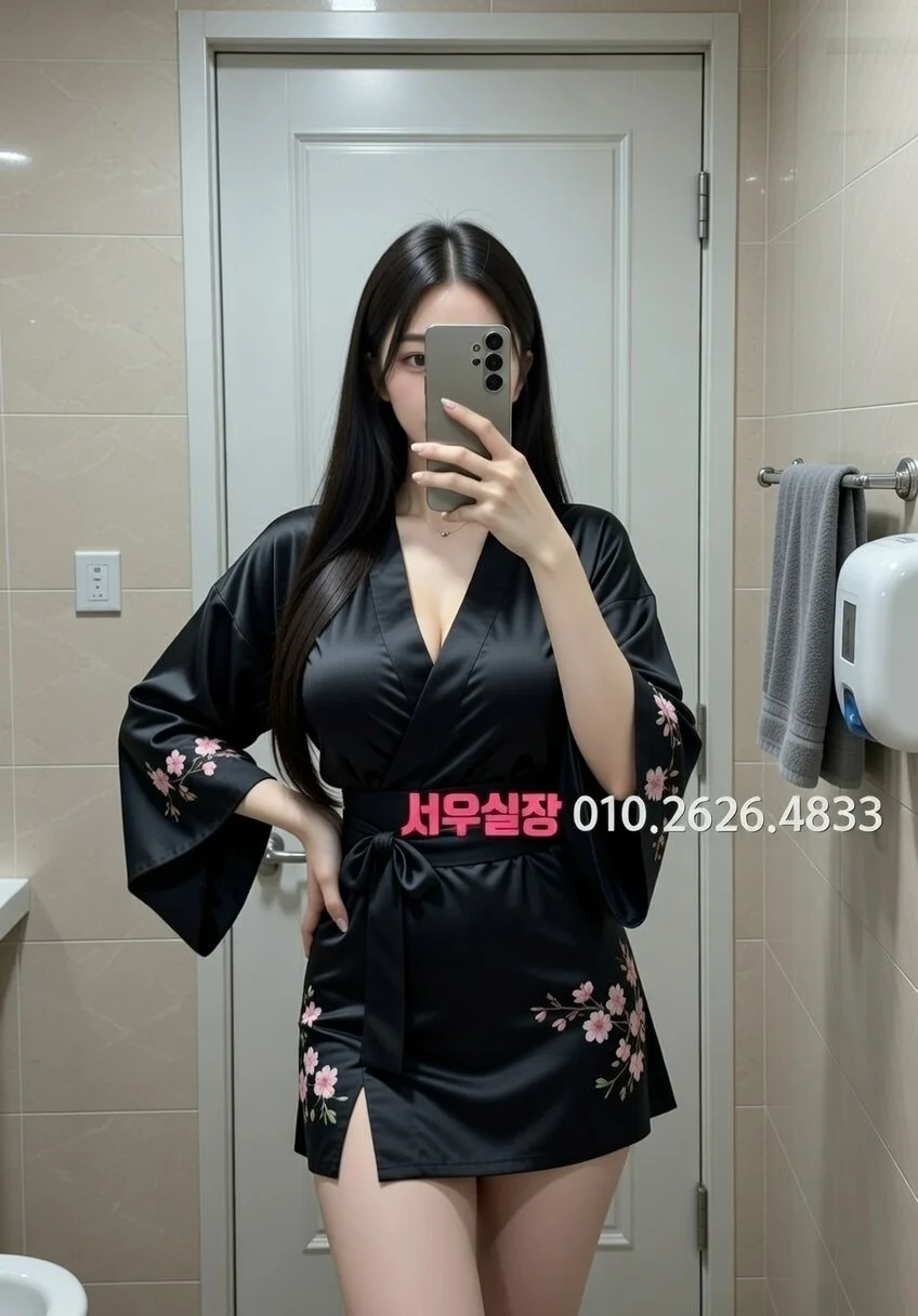 산남동 셔츠룸 프리미엄 라인업 24번 프로필