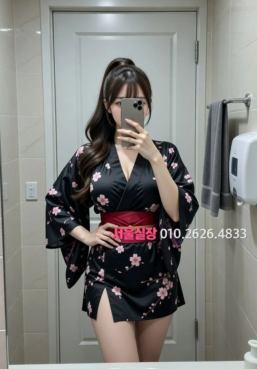 산남동 노래클럽 프리미엄 라인업 15번 프로필